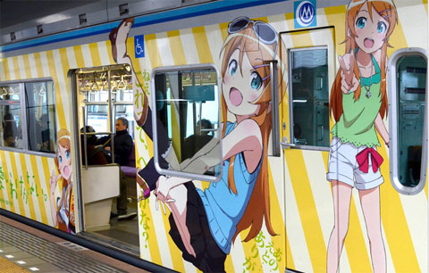 ちなみに俺妹は千葉市のモノレールにラッピングされるくらいにはヒットした作品です ちなみに俺妹は千葉市のモノレールにラッピングされるくらいにはヒットした作品です