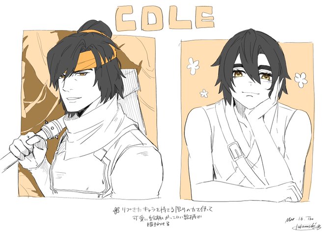 思った以上にニャーちゃんが男前になってしまった……笑😂描き分けるの楽しかったです!!リプありがとうございました!!! # 思った以上にニャーちゃんが男前になってしまった……笑😂描き分けるの楽しかったです!!リプありがとうございました!!! #