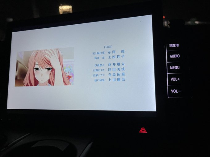 3D彼女リアルガール完走した名阪国道で泣いてる 3D彼女リアルガール完走した名阪国道で泣いてる