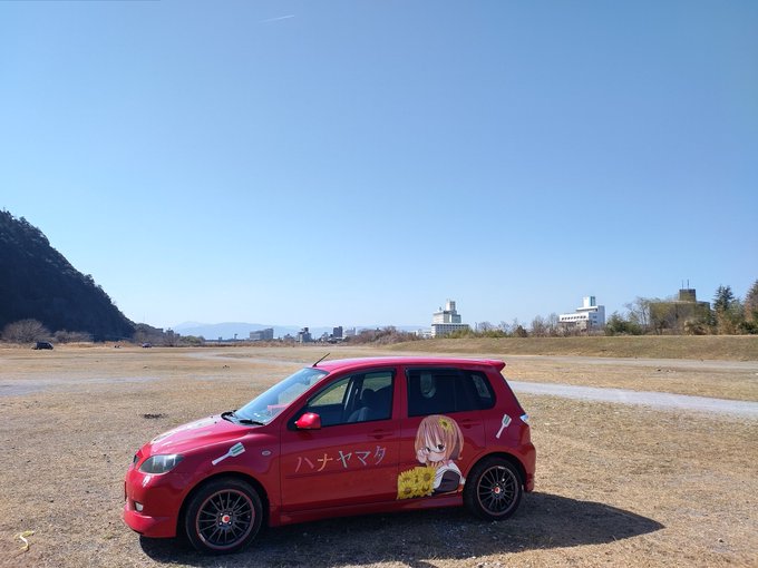 お知らせ3月25日、これで鎌倉を巡ります午後1時から5時の間、ショーパークに駐車する予定です段葛 こ寿々の周辺の有料駐車