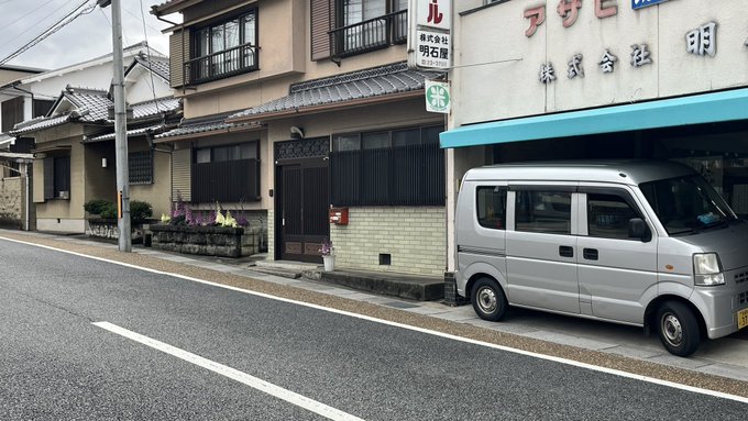 南中カルテット、あがた祭り 南中カルテット、あがた祭り