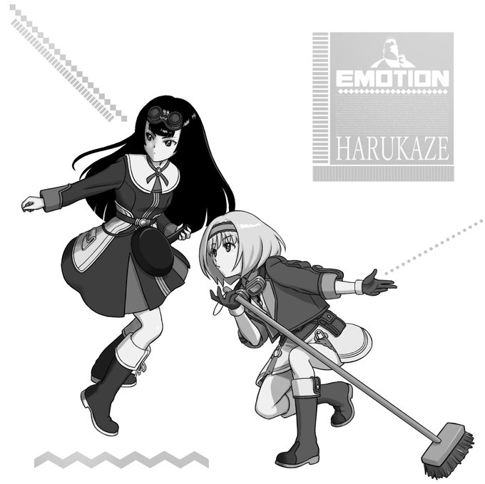 ↓このイラストがすっごく楽しげだったのでやってみました( ´∀` )#コトブキ ↓このイラストがすっごく楽しげだったのでやってみました( ´∀` )#コトブキ