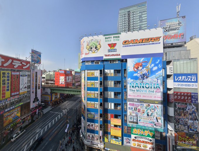 10年前の秋葉原風景(686)午後の柔らかい光に照らされるゲーマーズAKIHABARA本店の壁面には、魔法少女リリカルな 10年前の秋葉原風景(686)午後の柔らかい光に照らされるゲーマーズAKIHABARA本店の壁面には、魔法少女リリカルな