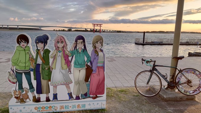 浜名湖到着😀ガヴリールドロップアウトのモデルでも♪ 浜名湖到着😀ガヴリールドロップアウトのモデルでも♪