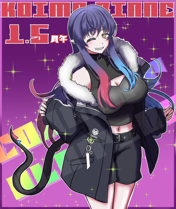 #恋魔恋絵恋魔リンネさん1.5周年おめ~!!!!!FONT by ゆうたONE『しんぷるギャングスタ』 #恋魔恋絵恋魔リンネさん1.5周年おめ~!!!!!FONT by ゆうたONE『しんぷるギャングスタ』