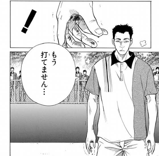かどおわ海辺のお店🌊並び60くらい入場29えとたま→ギアス→お昼🍣ここまでの収支が+26K沖ドキ!ゴールドモード狙い→天 かどおわ海辺のお店🌊並び60くらい入場29えとたま→ギアス→お昼🍣ここまでの収支が+26K沖ドキ!ゴールドモード狙い→天