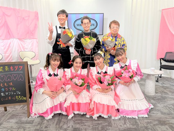 #もリフのじかん 最終回が終了しました‼️1年8ヶ月の応援、本当にありがとうございます🎵最終回アーカイブはまだまだ視聴O #もリフのじかん 最終回が終了しました‼️1年8ヶ月の応援、本当にありがとうございます🎵最終回アーカイブはまだまだ視聴O