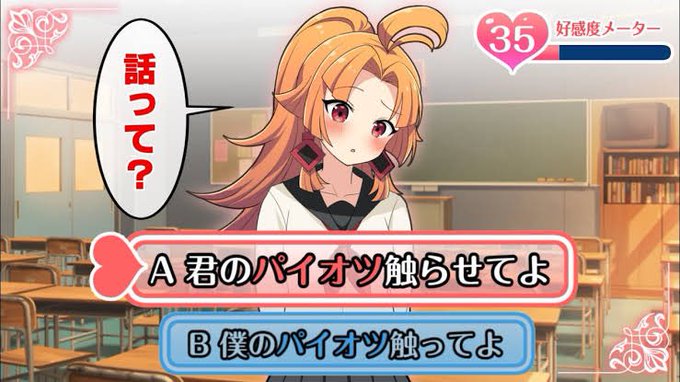 脳コメじゃないか。懐かし 脳コメじゃないか。懐かし