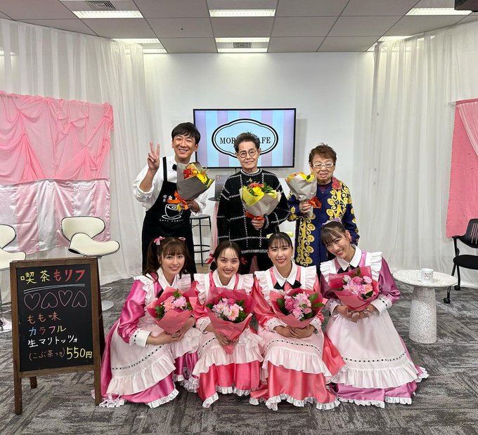 ももいろクローバーZ🥺ドリフターズの皆さまをはじめ、飯塚さん、スタッフの皆さま、見てくださったファンの皆さま、素敵な出会 ももいろクローバーZ🥺ドリフターズの皆さまをはじめ、飯塚さん、スタッフの皆さま、見てくださったファンの皆さま、素敵な出会