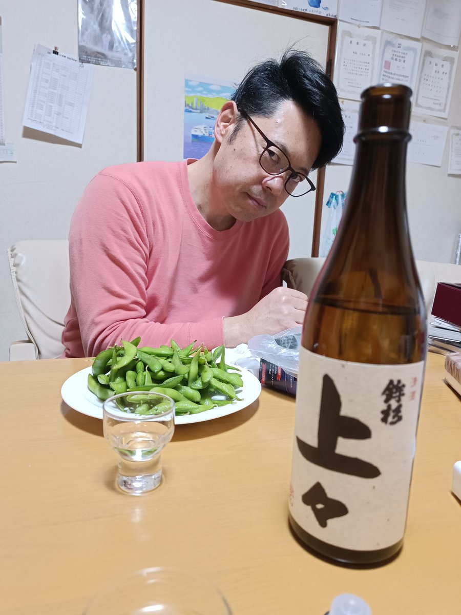 test ツイッターメディア - お伊勢参りのお土産は、外宮近くの酒屋さんで見つけた三重県多気郡の清酒鉾杉上々。香り軽めですがコクがあるけど呑み続けられる、常温で美味しい日本酒でした。２日でなくなってしまいそうです（笑）コスパもよい。日本酒は美味いね♪
#河武醸造 https://t.co/9dEFJRlnwq