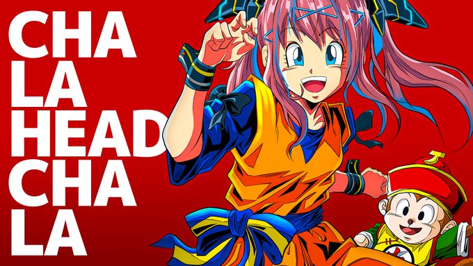 人生初歌ってみた動画お披露目✨#ドラゴンボール Z人気ソング「CHA-LA HEAD-CHA-LA」を歌わせていただきま