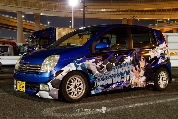 「爆ぜろリアル! 弾けろシナプス! Van!shment Th!s World!」中二病でも恋がしたい!の小鳥遊六花ちゃ 「爆ぜろリアル! 弾けろシナプス! Van!shment Th!s World!」中二病でも恋がしたい!の小鳥遊六花ちゃ