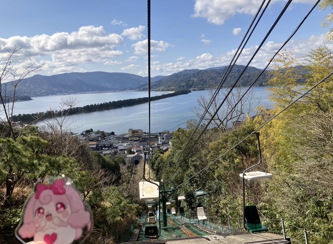 天橋立リフト〜なの〜♪#ここたま 天橋立リフト〜なの〜♪#ここたま