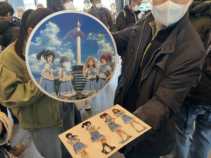 副標の抽選販売で当たると南中カルテットのステッカーがついてくるらしい 副標の抽選販売で当たると南中カルテットのステッカーがついてくるらしい