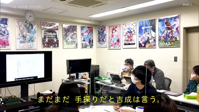 グリッドマンポスターと対比して、異能バトルやテレビ版リトアカの色褪せが生々しい。 グリッドマンポスターと対比して、異能バトルやテレビ版リトアカの色褪せが生々しい。