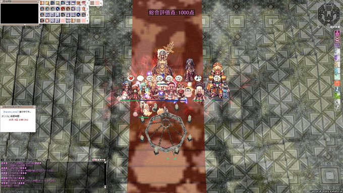 昨日は棚のあと、欺瞞チャレンジしてきました\(˙꒳˙ )/MD時間ギリギリまで使って、なんとかデミちゃんのお顔は見れた( 昨日は棚のあと、欺瞞チャレンジしてきました\(˙꒳˙ )/MD時間ギリギリまで使って、なんとかデミちゃんのお顔は見れた(