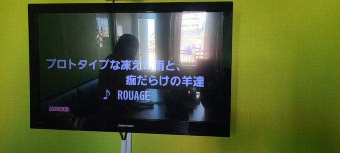 今日のカラオケ1、プロトタイプな凍えた雨と、痣だらけの羊達2、悪の華3、星座になれたら４、顔ドン５、TMNメドレー６、b