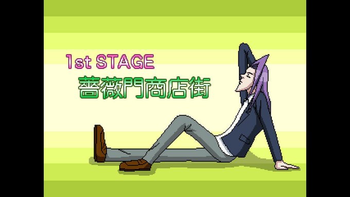 【ニュース】2Dアクション『学園ハンサムFighters』発表。アゴの長いイケメンたちによる、ドット絵アクションゲーム 【ニュース】2Dアクション『学園ハンサムFighters』発表。アゴの長いイケメンたちによる、ドット絵アクションゲーム