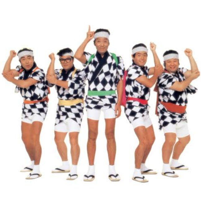 こんばんは🌃✨‼️昨日の博士ちゃん📺、ドリフ大好きな👧が出てて、ドリフにもいろんな歴史があるんだなぁって感じました‼️ド こんばんは🌃✨‼️昨日の博士ちゃん📺、ドリフ大好きな👧が出てて、ドリフにもいろんな歴史があるんだなぁって感じました‼️ド