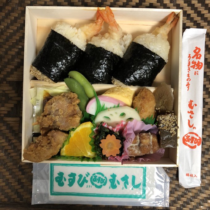 広島🍁✨の〆は🏡😋むさしの🍱おり鶴弁当🍤🍙♥️天むすだけにするつもりで行ったんだけど…見つけちゃったのよね🤤まぁ。せっか