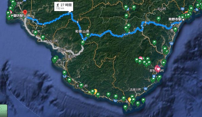  ちょうどAIRの御坊と凪あすの熊野を結んだその南側が南紀熊野ジオパークのエリアに近くて、特に海岸線だと地学的にも面白い