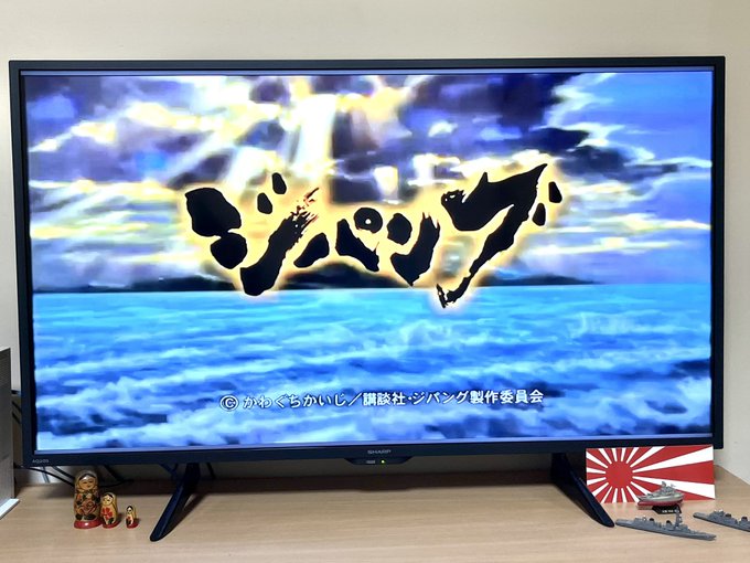 先日、蟲師みたいな〜と探してたら、GYAOで配信してて今月いっぱいでサービス停止らしく他にも何かみておこうとなう漫画はみ 先日、蟲師みたいな〜と探してたら、GYAOで配信してて今月いっぱいでサービス停止らしく他にも何かみておこうとなう漫画はみ