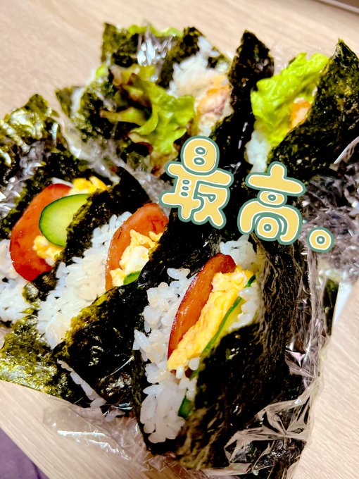 衛宮ごはんのおにぎりサンド天才的に美味しいけど絶対にお手軽レシピではない 衛宮ごはんのおにぎりサンド天才的に美味しいけど絶対にお手軽レシピではない