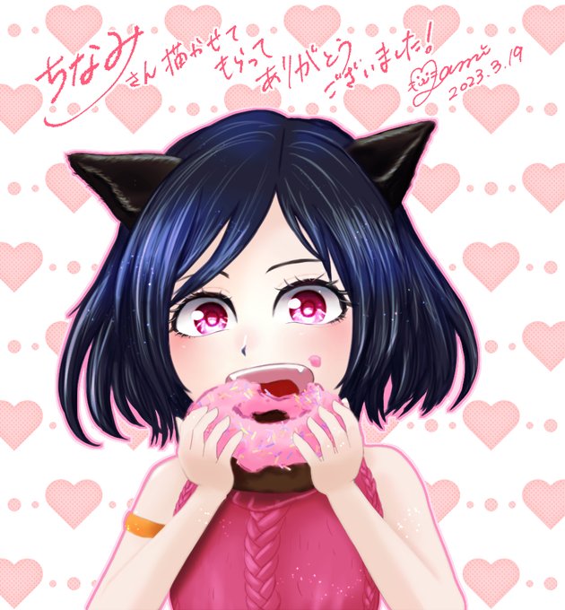 ちなみさん()のブレソキャラを描かせて頂きました🍩✨気になってた可愛い目のぬりぬりを試してみた~楽しかった💫#ブレイドア ちなみさん()のブレソキャラを描かせて頂きました🍩✨気になってた可愛い目のぬりぬりを試してみた~楽しかった💫#ブレイドア