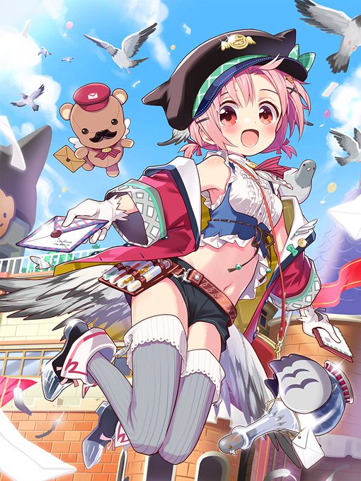 丈槍由紀#がっこうぐらし!#きららファンタジア 丈槍由紀#がっこうぐらし!#きららファンタジア