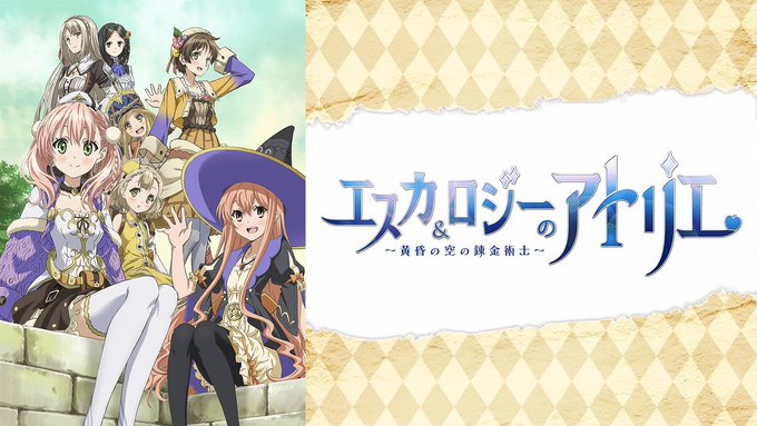 『エスカ&ロジーのアトリエ』は男女のダブル主人公っていう珍しい作品やぞ 『エスカ&ロジーのアトリエ』は男女のダブル主人公っていう珍しい作品やぞ