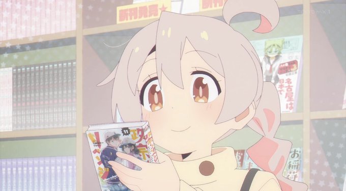 ノーマークだったwまひろちゃんと趣味合うね〜⸜(*´꒳`*)⸝#アニメ好きと繋がりたい#政宗くんのリベンジ ノーマークだったwまひろちゃんと趣味合うね〜⸜(*´꒳`*)⸝#アニメ好きと繋がりたい#政宗くんのリベンジ