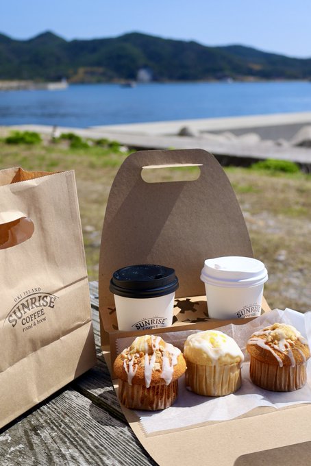 毎週末Openする都万地区のサンライズコーヒー海辺でいただくコーヒーとマフィンは絶品。#隠岐 #離島 #風景 #海のある 毎週末Openする都万地区のサンライズコーヒー海辺でいただくコーヒーとマフィンは絶品。#隠岐 #離島 #風景 #海のある