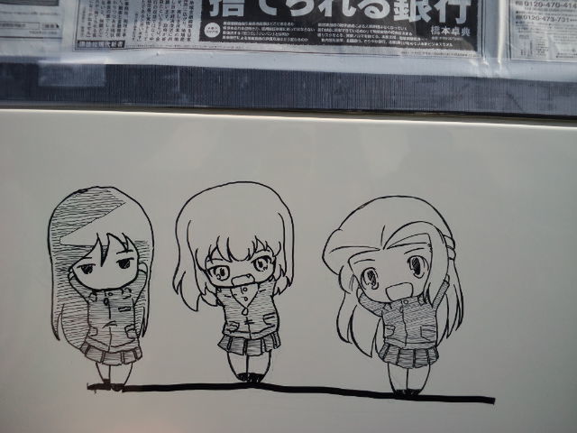 タイヤハウスより後ろなので角度的に見辛いかも~で、mixi行って掘って来ますた (・∀・) なんだろう…にゃんこデイ タイヤハウスより後ろなので角度的に見辛いかも~で、mixi行って掘って来ますた (・∀・) なんだろう…にゃんこデイ