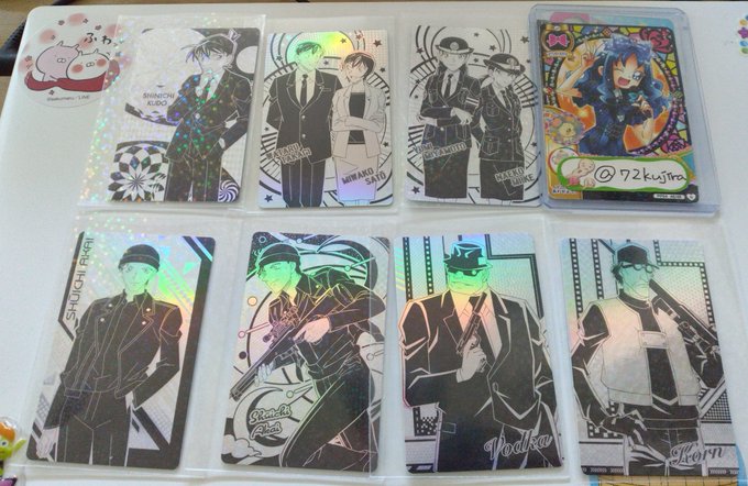 【名探偵コナン ホロピカ 交換 カードコレクション】【求】👑キッド 2種 ※最優先⚫少年探偵団【譲】👑はキッドにのみ。👑