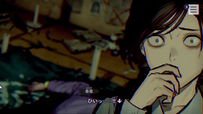 #パラノマサイト クリアした。久々に群像劇ADVを遊べて満足。異能バトル要素、軽妙なテキストなど、プレイ前の印象とは大分 #パラノマサイト クリアした。久々に群像劇ADVを遊べて満足。異能バトル要素、軽妙なテキストなど、プレイ前の印象とは大分