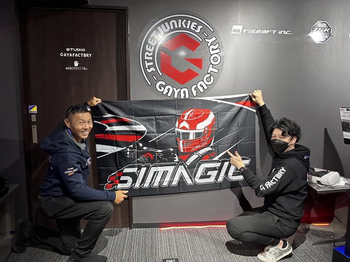 SIMAGICのタイラーさんが遊びに来たユーザーから集めた製品案を全て伝えたら前向きに検討するとのこと✌️今後も目が離せ SIMAGICのタイラーさんが遊びに来たユーザーから集めた製品案を全て伝えたら前向きに検討するとのこと✌️今後も目が離せ