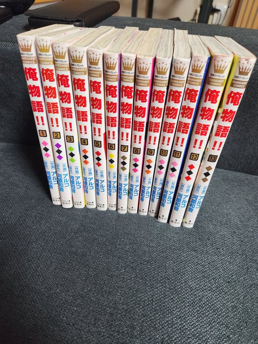 このタイミングで俺物語!!を買い直す男 このタイミングで俺物語!!を買い直す男