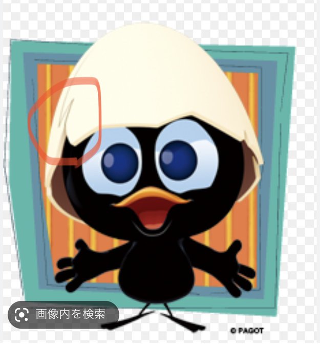 母曰くこの三角地帯と目の大きさがカリメロそっくりらしい笑笑#櫻井翔 母曰くこの三角地帯と目の大きさがカリメロそっくりらしい笑笑#櫻井翔