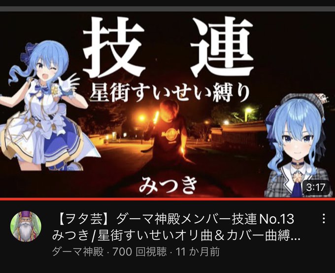 これの第二弾撮りたいなと勝手に思ってる。コバさんがダンボール戦機縛り2回やってたし俺もやっていいかね？w 