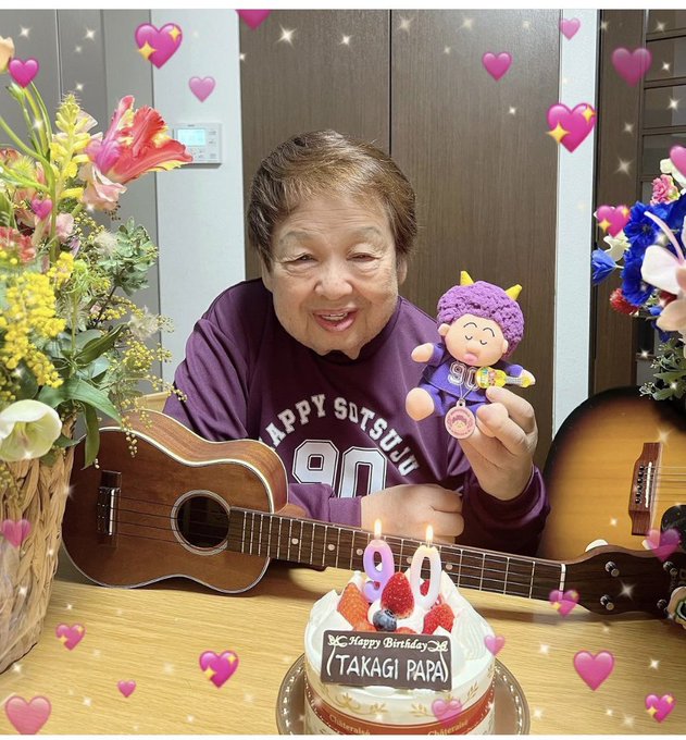 「お婆さん」と、思っていたら"高木ブー"さんでした。御歳 90 歳#HBD #高木ブー #ドリフターズ 「お婆さん」と、思っていたら"高木ブー"さんでした。御歳 90 歳#HBD #高木ブー #ドリフターズ