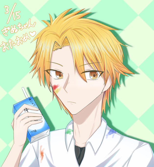 リア友が誕生日だったので描きました(遅れた‼️‼️)ミカグラ学園組曲の 九頭竜京摩さん で合ってるか!? リア友が誕生日だったので描きました(遅れた‼️‼️)ミカグラ学園組曲の 九頭竜京摩さん で合ってるか!?