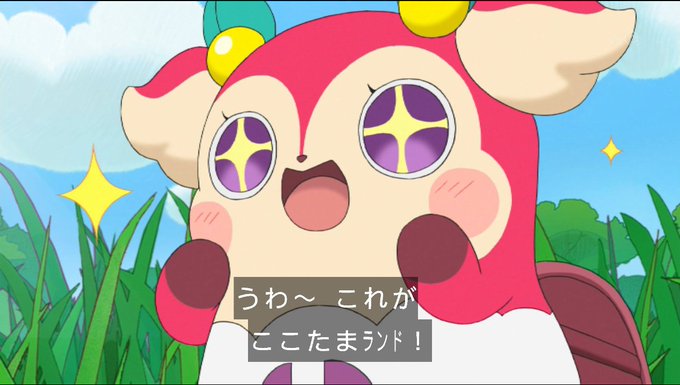 3月21日は #ランドセルの日 という事でランランのシェアするわのみことことランドセルのかみさまショコランシェ鹿っぽい見 3月21日は #ランドセルの日 という事でランランのシェアするわのみことことランドセルのかみさまショコランシェ鹿っぽい見