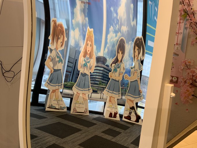 南中カルテットぷち 南中カルテットぷち