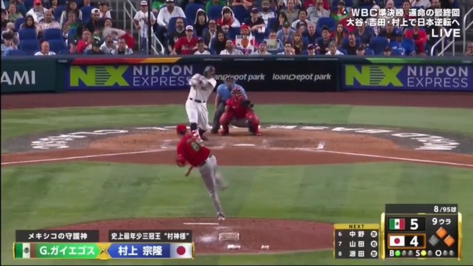 WBC準決勝でサヨナラタイムリーを打つ村上UC2年前とやってること変わってないですw#WBC #WBC2023 #Wor WBC準決勝でサヨナラタイムリーを打つ村上UC2年前とやってること変わってないですw#WBC #WBC2023 #Wor