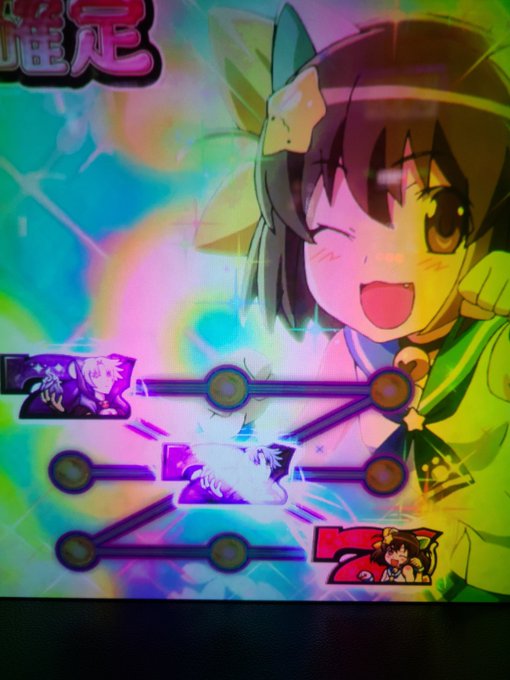 ビックが引ける、これだけでえとたまは戦える! ビックが引ける、これだけでえとたまは戦える!