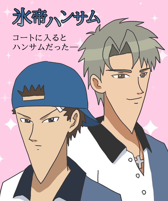 『学園ハンサム』新作リリース決定を祝して描きました 『学園ハンサム』新作リリース決定を祝して描きました