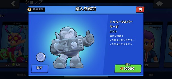 あと20分くらいしかないので10いいねで銀の匙買いますにゃฅ( ˙꒳˙ ฅ) あと20分くらいしかないので10いいねで銀の匙買いますにゃฅ( ˙꒳˙ ฅ)