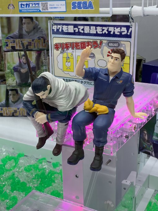 ゲーセンに気楽なバズとしんどそうな尾形いた。ゲーセン珍百景🎰#ゴールデンカムイ #尾形百之助 ゲーセンに気楽なバズとしんどそうな尾形いた。ゲーセン珍百景🎰#ゴールデンカムイ #尾形百之助