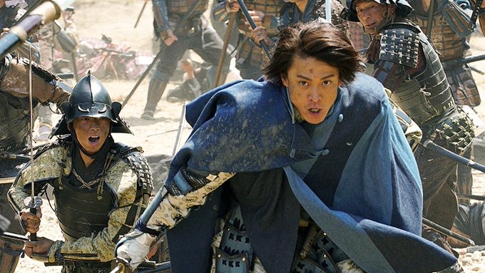 #信長協奏曲 映画 フル - shun oguri nobunaga concerto the movie japane #信長協奏曲 映画 フル - shun oguri nobunaga concerto the movie japane