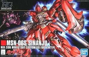 ヤフオク出品予定完成品素組墨入れ説明書有付属品有HGUCシナンジュ予定開始価格2,000円予定即決価格2,500円#ガン ヤフオク出品予定完成品素組墨入れ説明書有付属品有HGUCシナンジュ予定開始価格2,000円予定即決価格2,500円#ガン